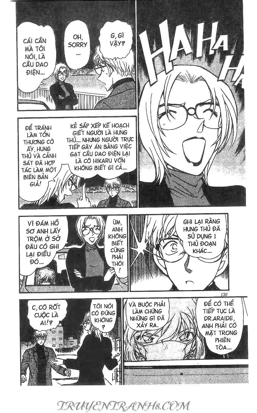 Thám Tử Lừng Danh Conan Chapter 432 - Trang 16