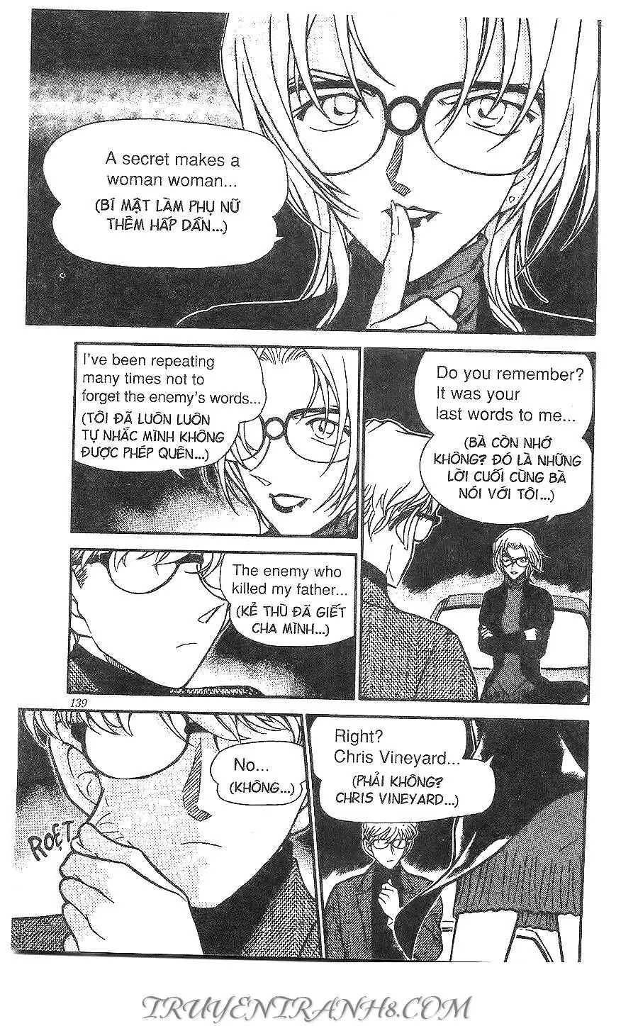 Thám Tử Lừng Danh Conan Chapter 432 - Trang 17