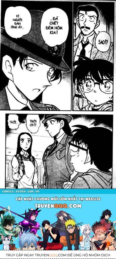 Thám Tử Lừng Danh Conan Chapter 438 - Trang 18