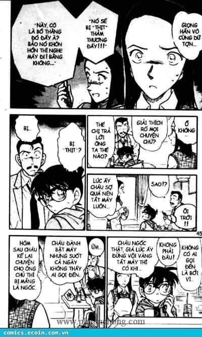 Thám Tử Lừng Danh Conan Chapter 438 - Trang 7