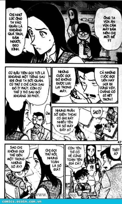 Thám Tử Lừng Danh Conan Chapter 438 - Trang 9