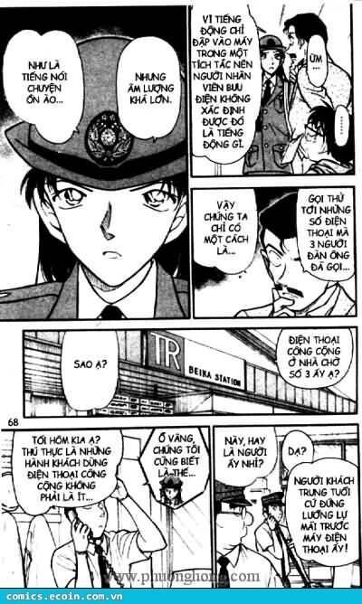 Thám Tử Lừng Danh Conan Chapter 439 - Trang 12