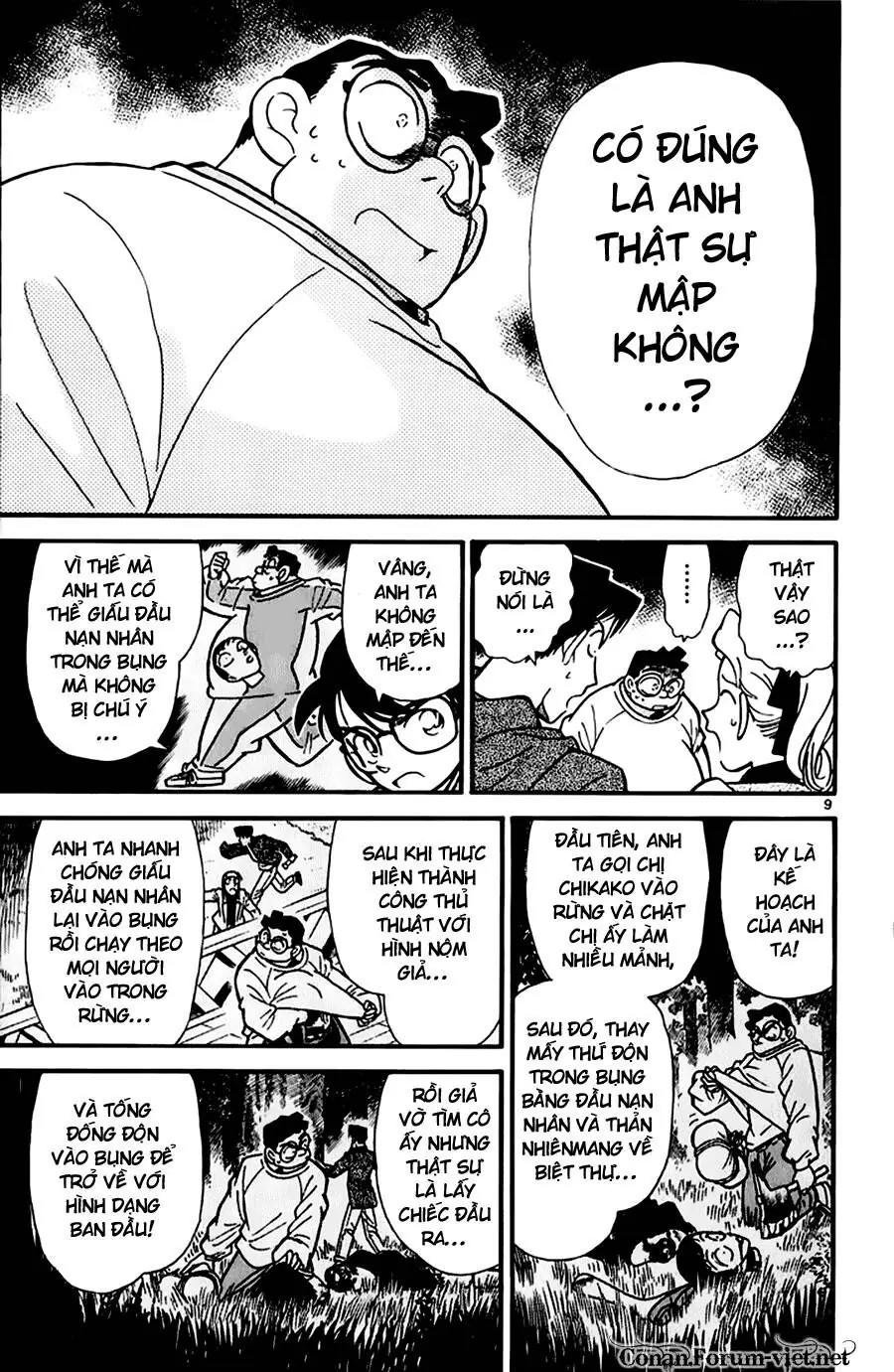 Thám Tử Lừng Danh Conan Chapter 44 - Trang 10