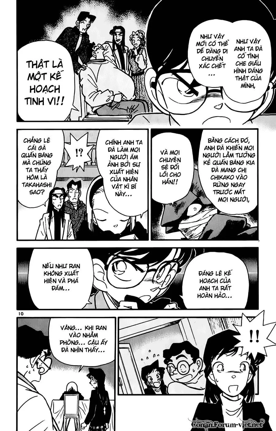 Thám Tử Lừng Danh Conan Chapter 44 - Trang 11