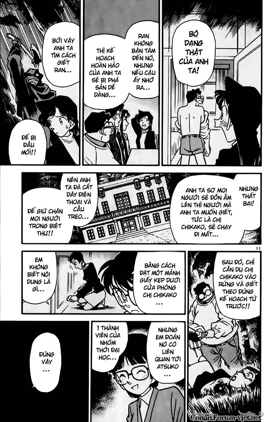 Thám Tử Lừng Danh Conan Chapter 44 - Trang 12