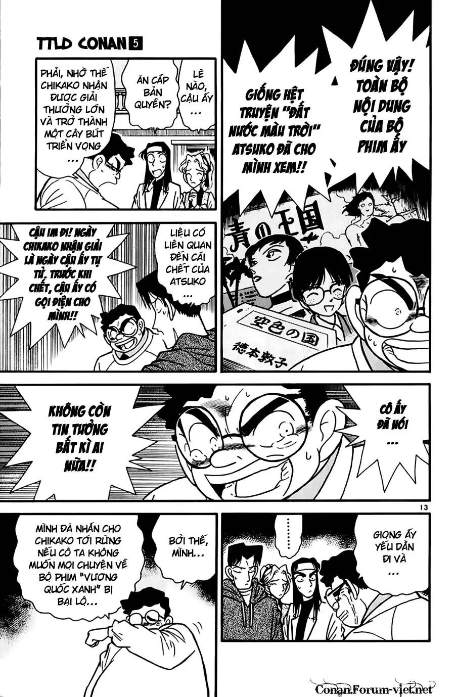 Thám Tử Lừng Danh Conan Chapter 44 - Trang 14