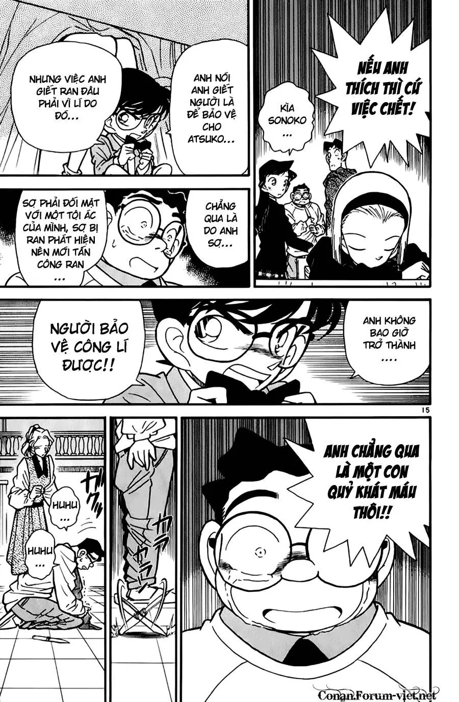 Thám Tử Lừng Danh Conan Chapter 44 - Trang 16