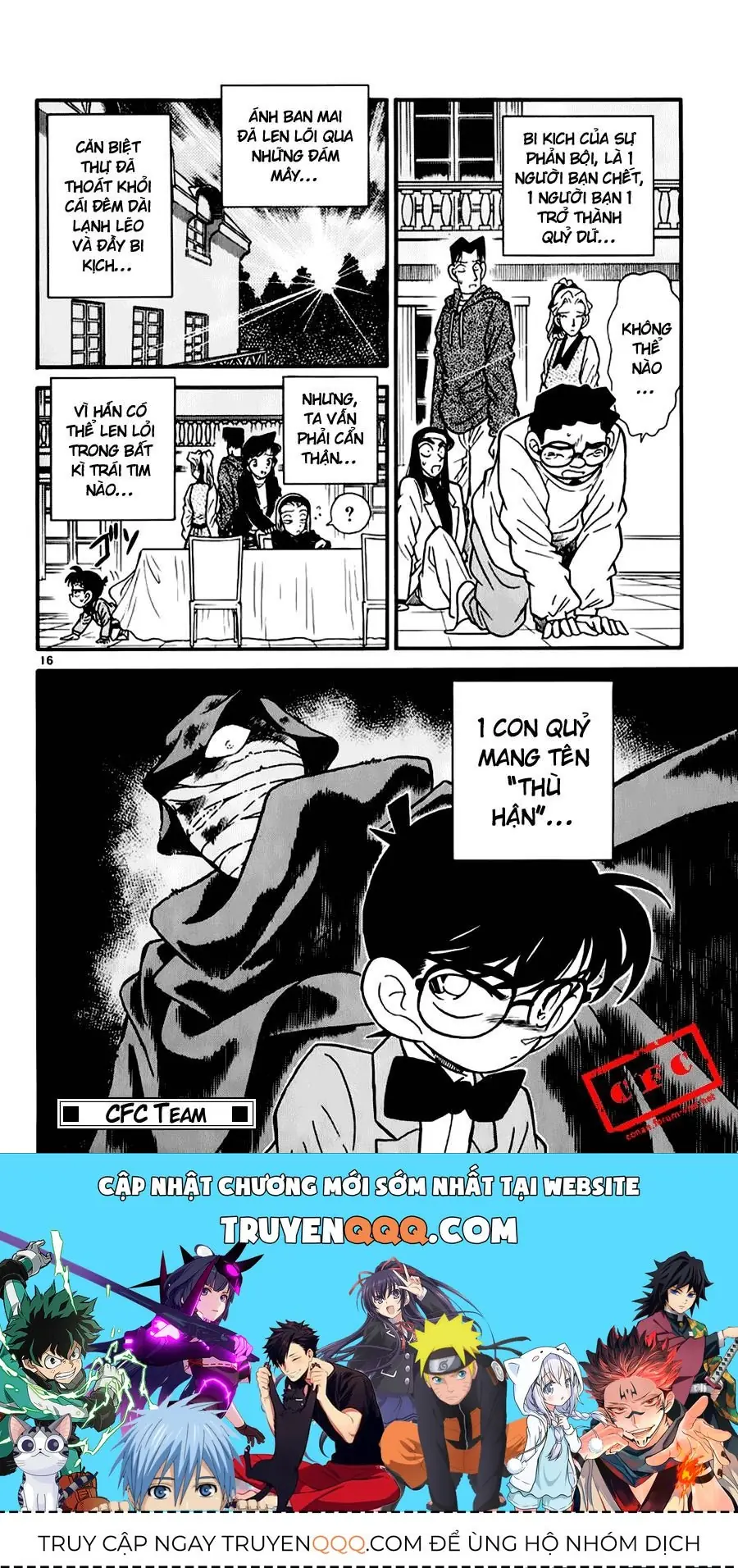 Thám Tử Lừng Danh Conan Chapter 44 - Trang 17