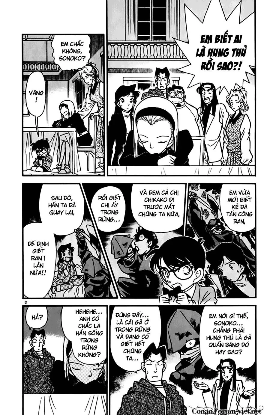 Thám Tử Lừng Danh Conan Chapter 44 - Trang 3