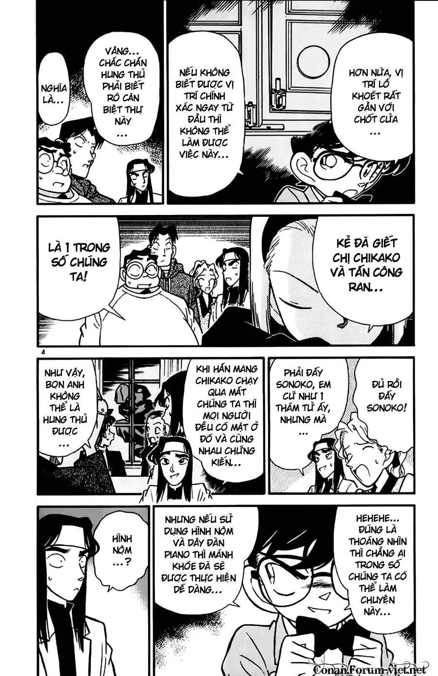 Thám Tử Lừng Danh Conan Chapter 44 - Trang 5