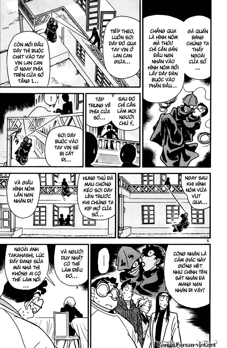 Thám Tử Lừng Danh Conan Chapter 44 - Trang 6