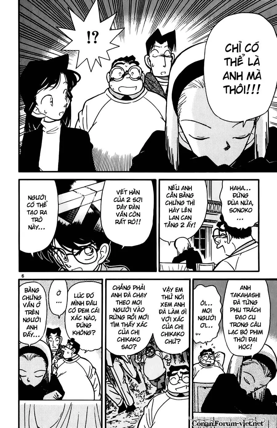 Thám Tử Lừng Danh Conan Chapter 44 - Trang 7