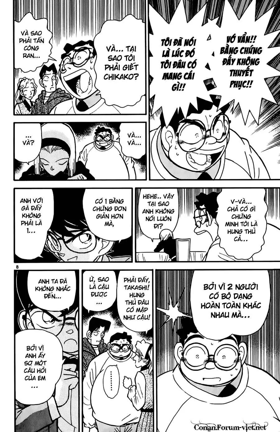 Thám Tử Lừng Danh Conan Chapter 44 - Trang 9