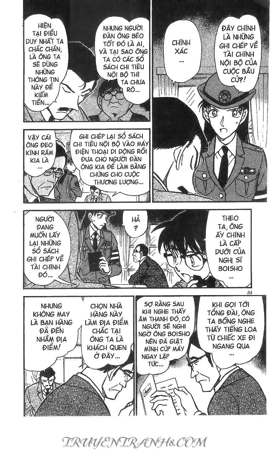 Thám Tử Lừng Danh Conan Chapter 440 - Trang 15