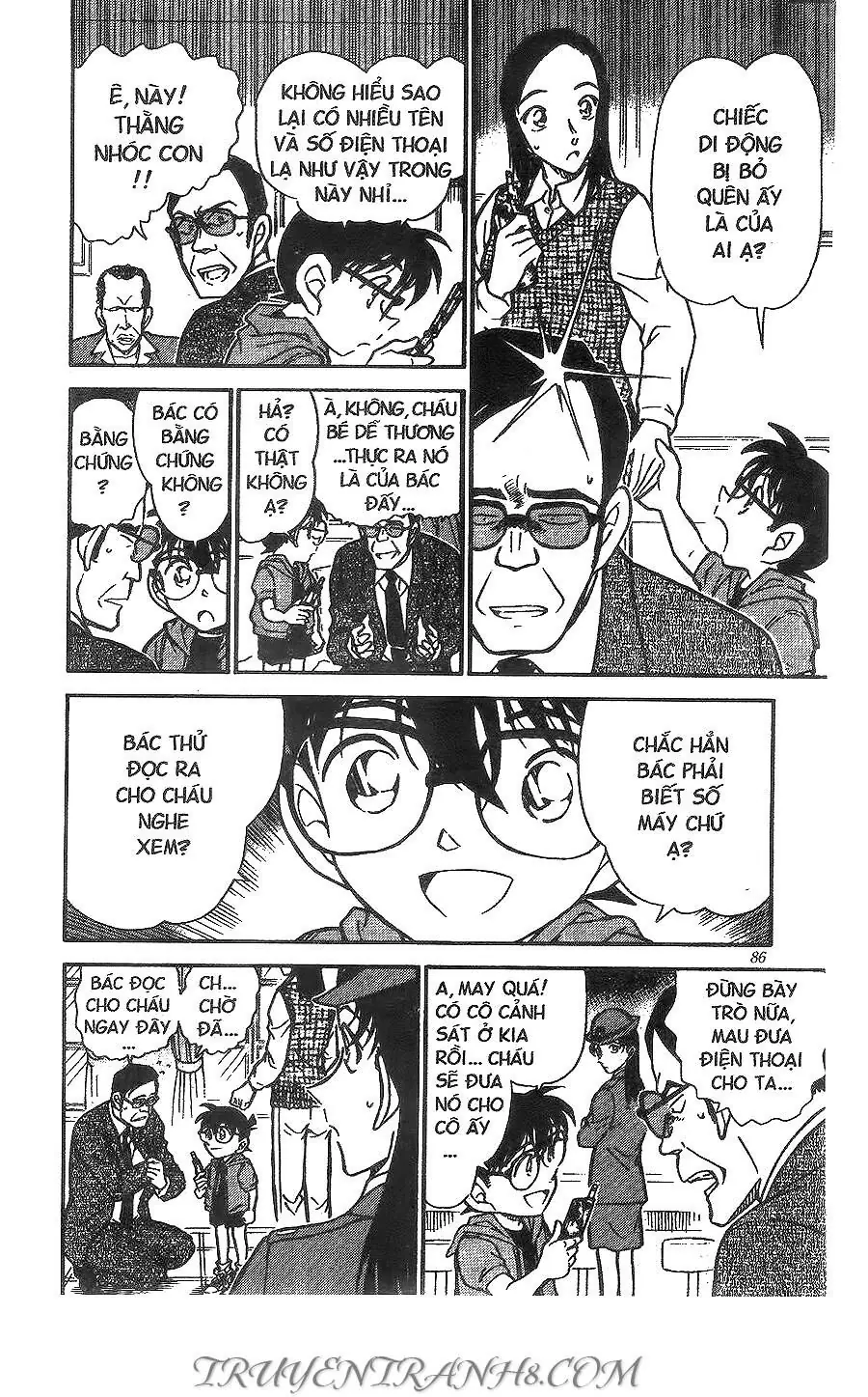 Thám Tử Lừng Danh Conan Chapter 440 - Trang 17