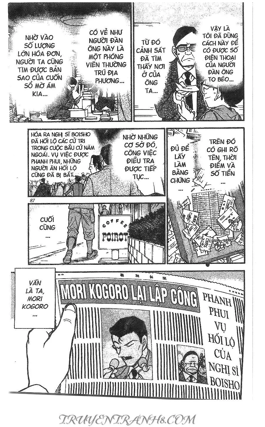 Thám Tử Lừng Danh Conan Chapter 440 - Trang 18