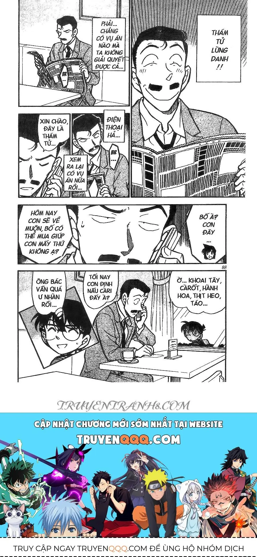 Thám Tử Lừng Danh Conan Chapter 440 - Trang 19