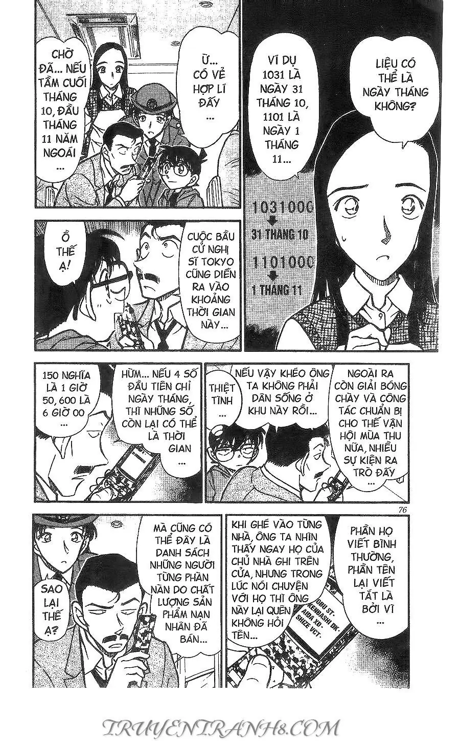 Thám Tử Lừng Danh Conan Chapter 440 - Trang 7