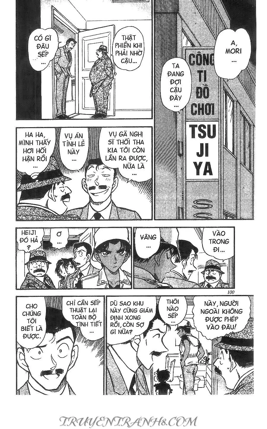 Thám Tử Lừng Danh Conan Chapter 441 - Trang 12