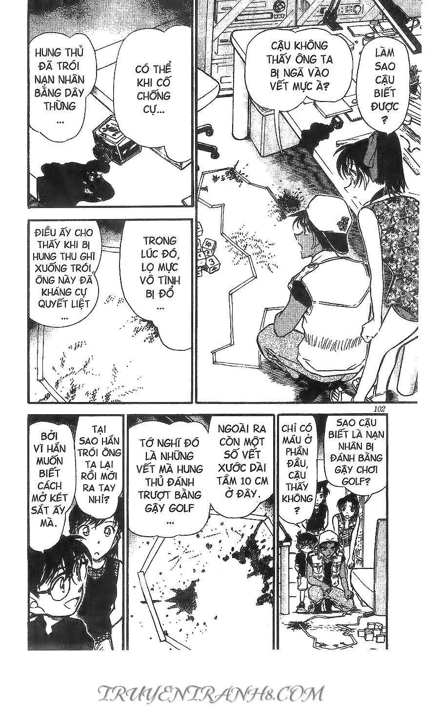 Thám Tử Lừng Danh Conan Chapter 441 - Trang 15