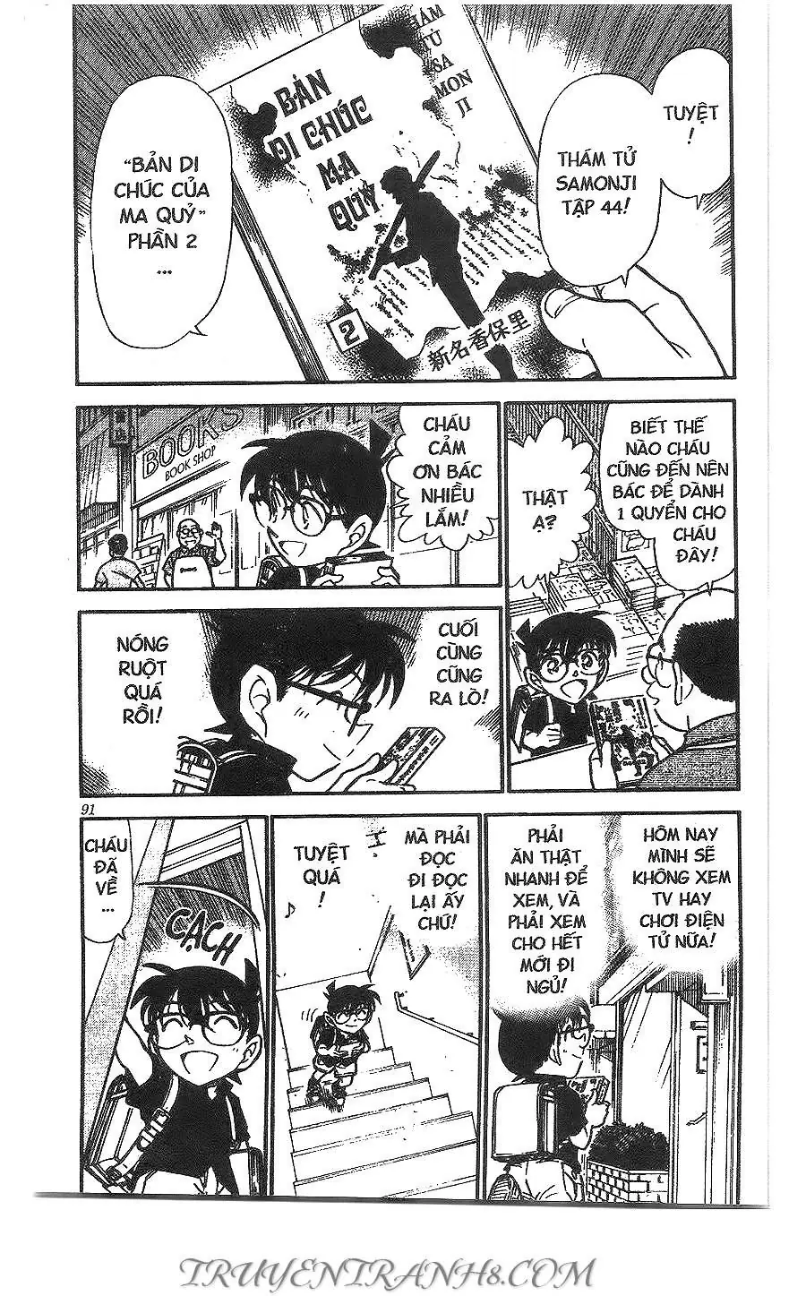 Thám Tử Lừng Danh Conan Chapter 441 - Trang 4