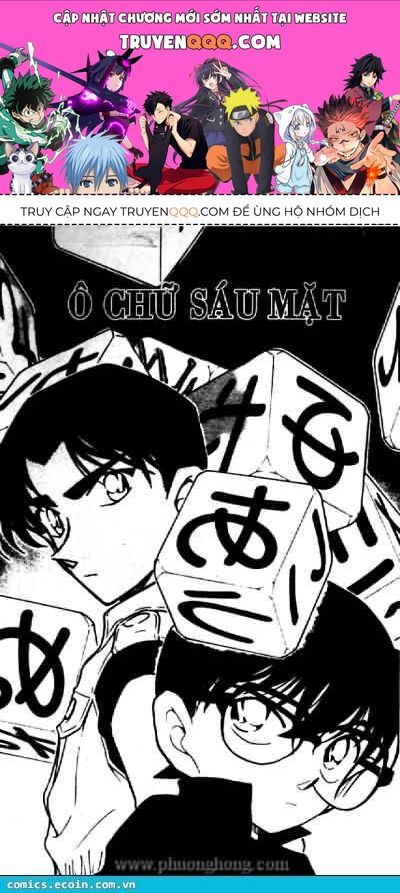 Thám Tử Lừng Danh Conan Chapter 442 - Trang 2