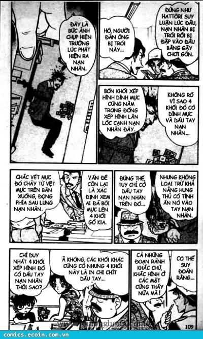 Thám Tử Lừng Danh Conan Chapter 442 - Trang 6