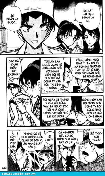 Thám Tử Lừng Danh Conan Chapter 443 - Trang 16