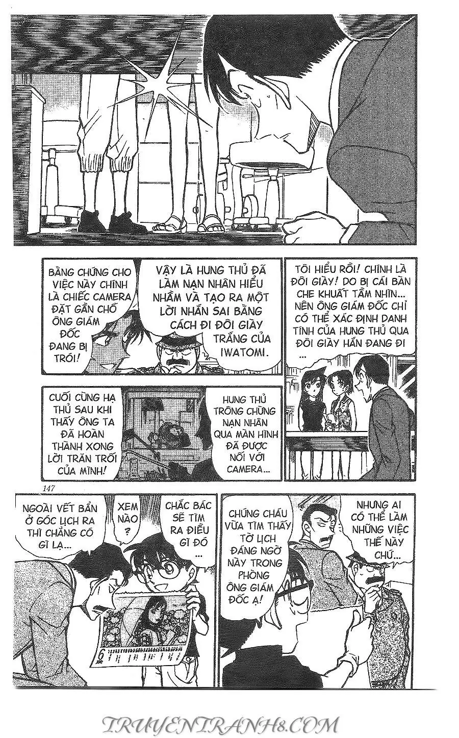 Thám Tử Lừng Danh Conan Chapter 444 - Trang 12