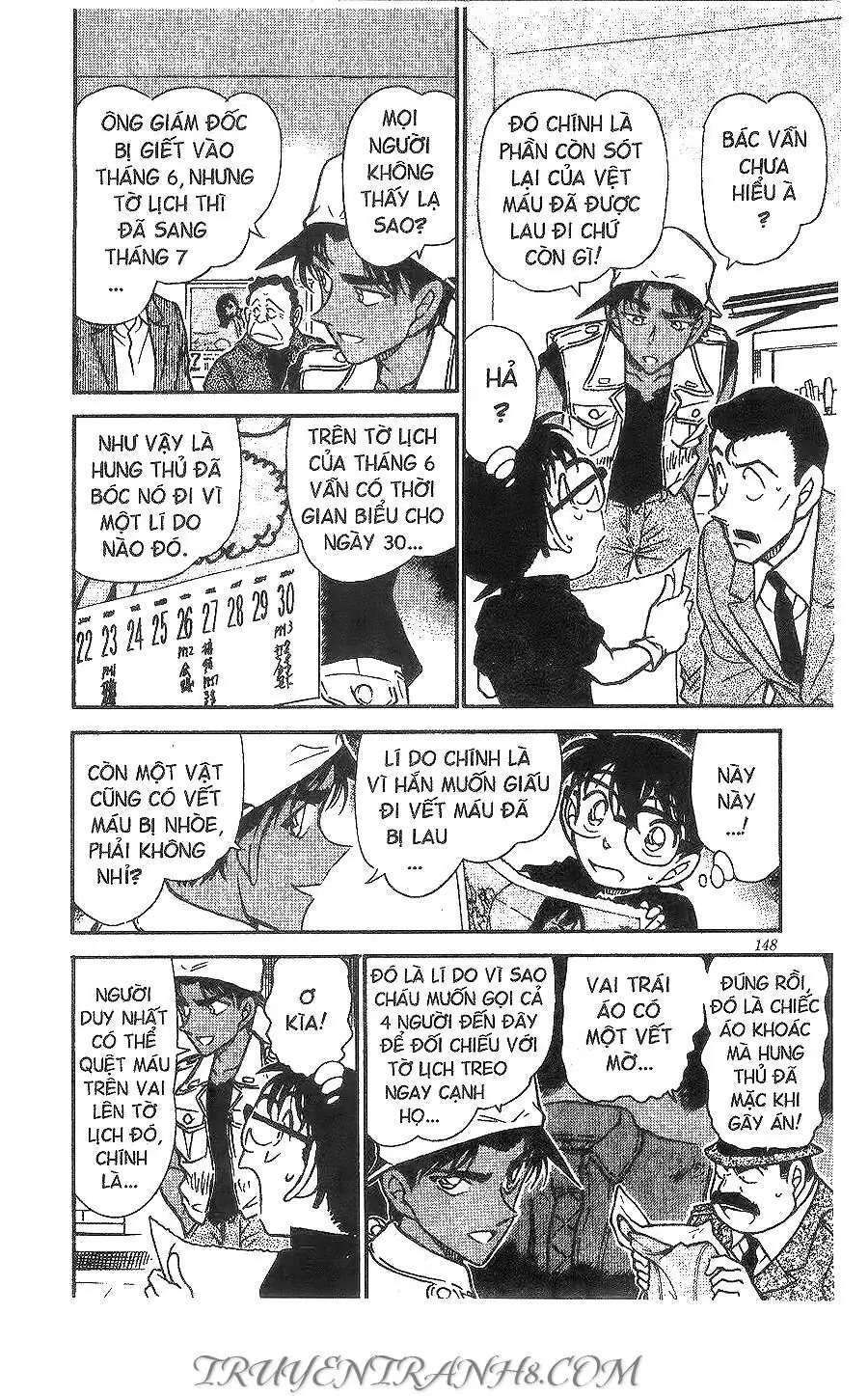 Thám Tử Lừng Danh Conan Chapter 444 - Trang 13