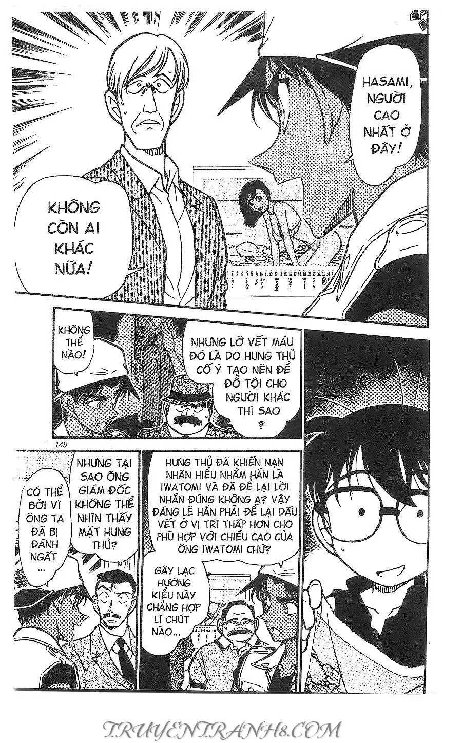Thám Tử Lừng Danh Conan Chapter 444 - Trang 14