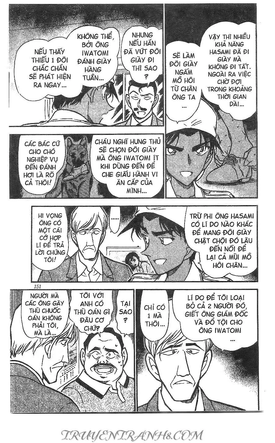 Thám Tử Lừng Danh Conan Chapter 444 - Trang 16