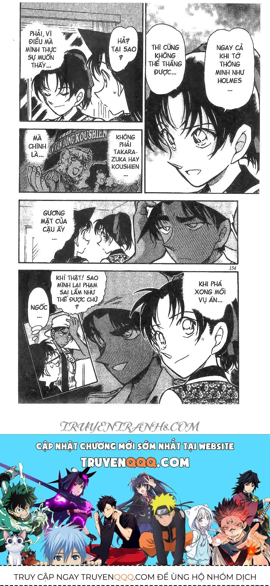 Thám Tử Lừng Danh Conan Chapter 444 - Trang 19