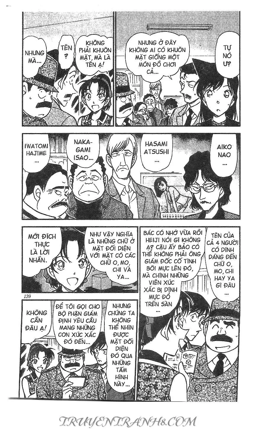 Thám Tử Lừng Danh Conan Chapter 444 - Trang 4