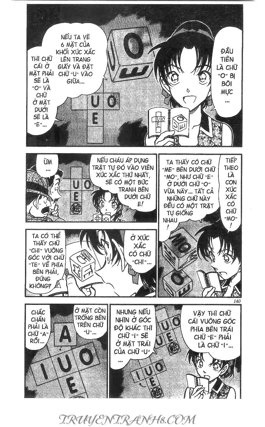 Thám Tử Lừng Danh Conan Chapter 444 - Trang 5