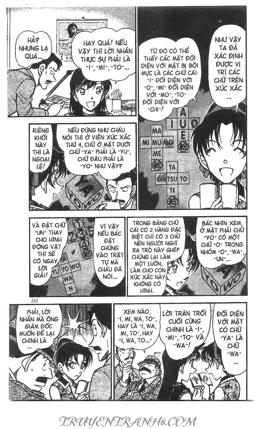 Thám Tử Lừng Danh Conan Chapter 444 - Trang 6