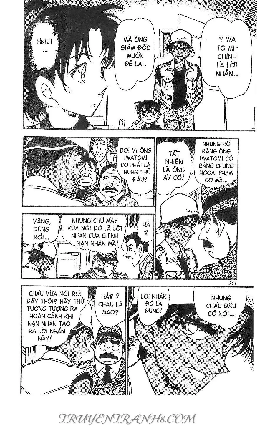 Thám Tử Lừng Danh Conan Chapter 444 - Trang 9