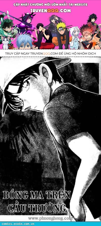 Thám Tử Lừng Danh Conan Chapter 445 - Trang 2