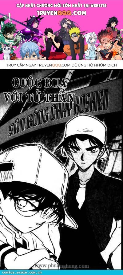 Thám Tử Lừng Danh Conan Chapter 446 - Trang 2