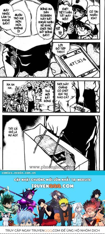 Thám Tử Lừng Danh Conan Chapter 446 - Trang 31