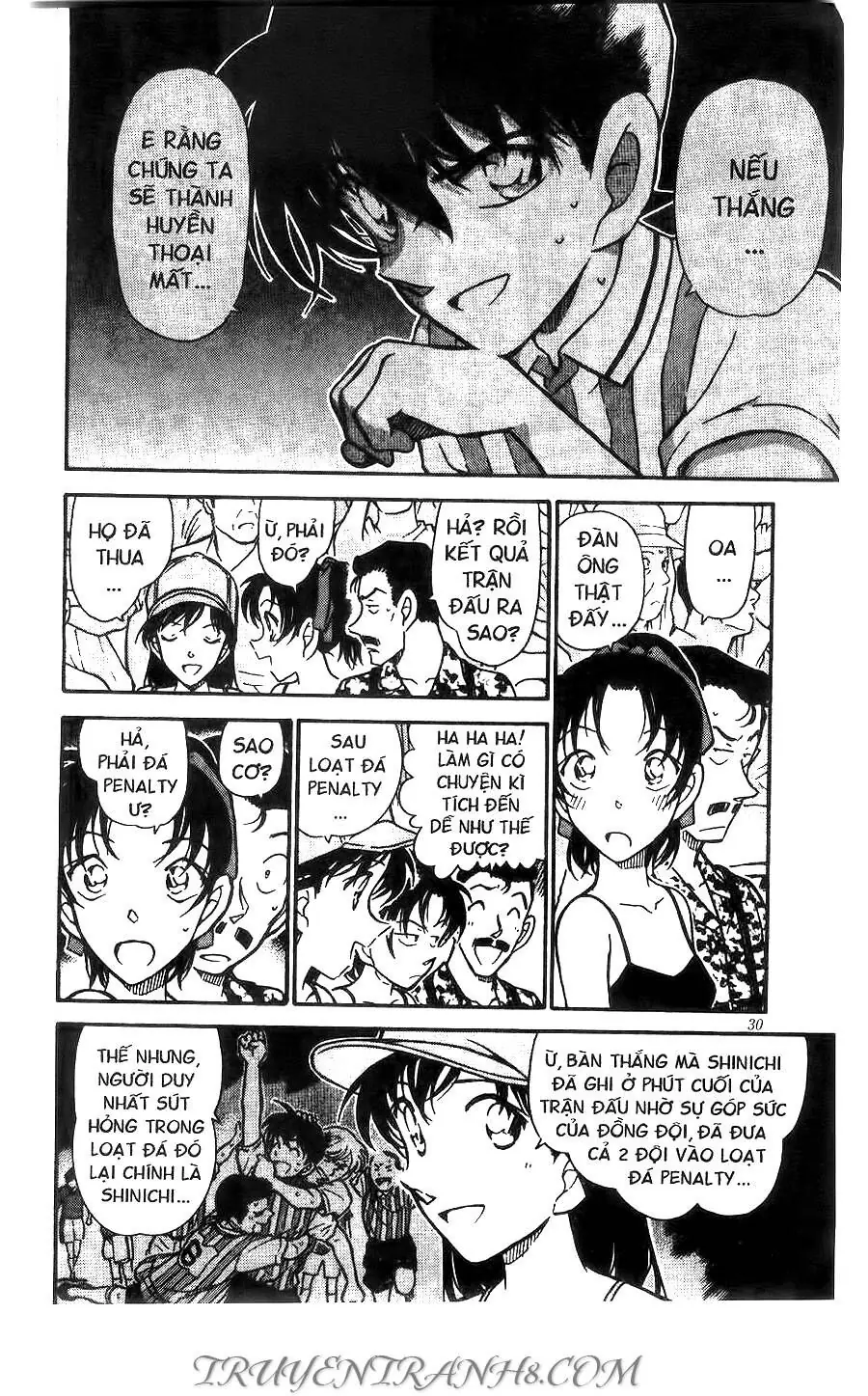Thám Tử Lừng Danh Conan Chapter 448 - Trang 13