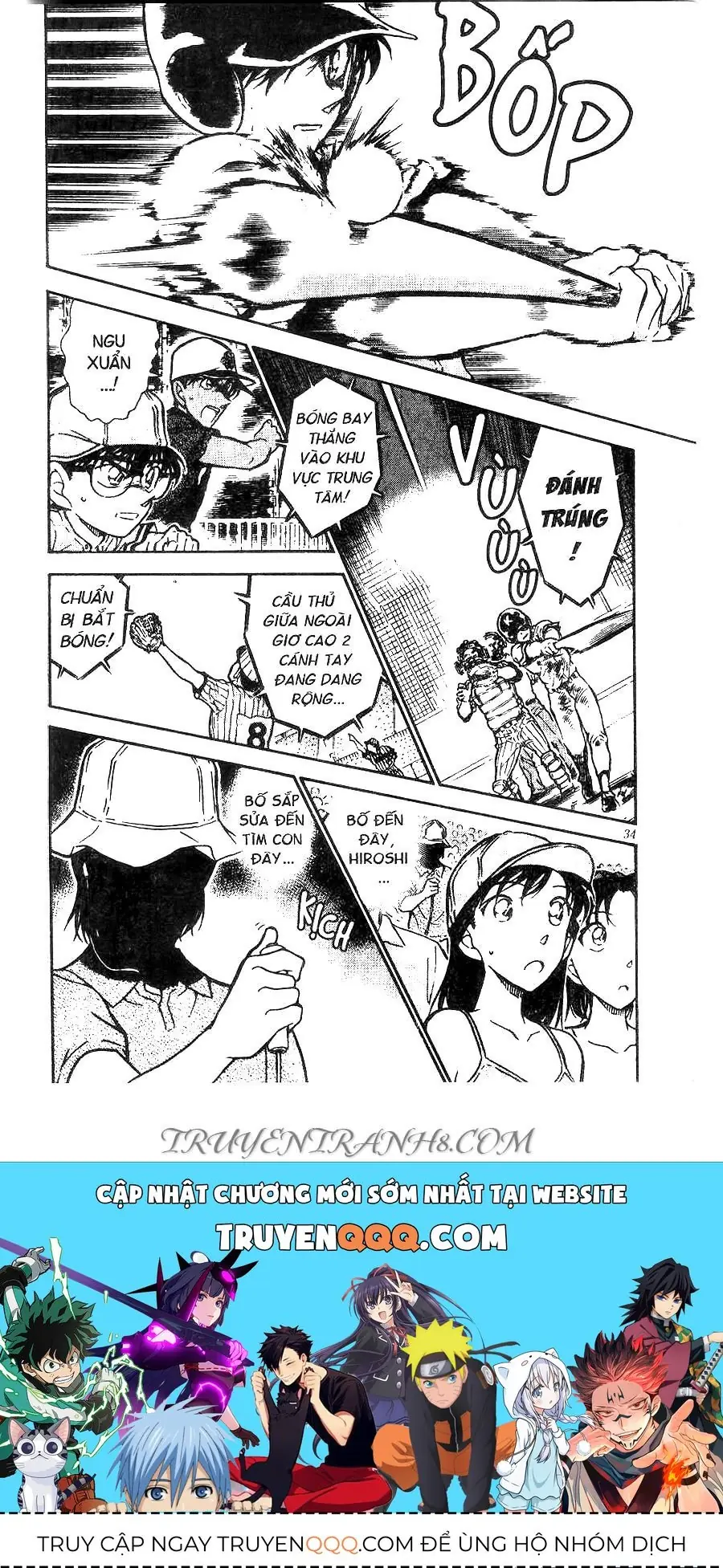 Thám Tử Lừng Danh Conan Chapter 448 - Trang 17