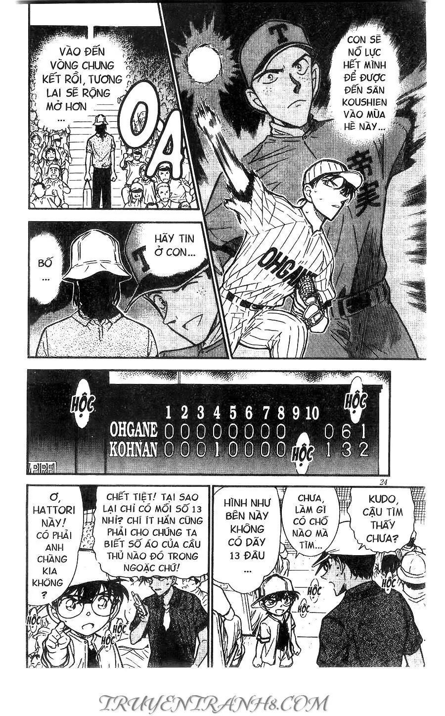 Thám Tử Lừng Danh Conan Chapter 448 - Trang 7