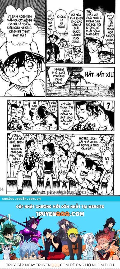 Thám Tử Lừng Danh Conan Chapter 449 - Trang 32