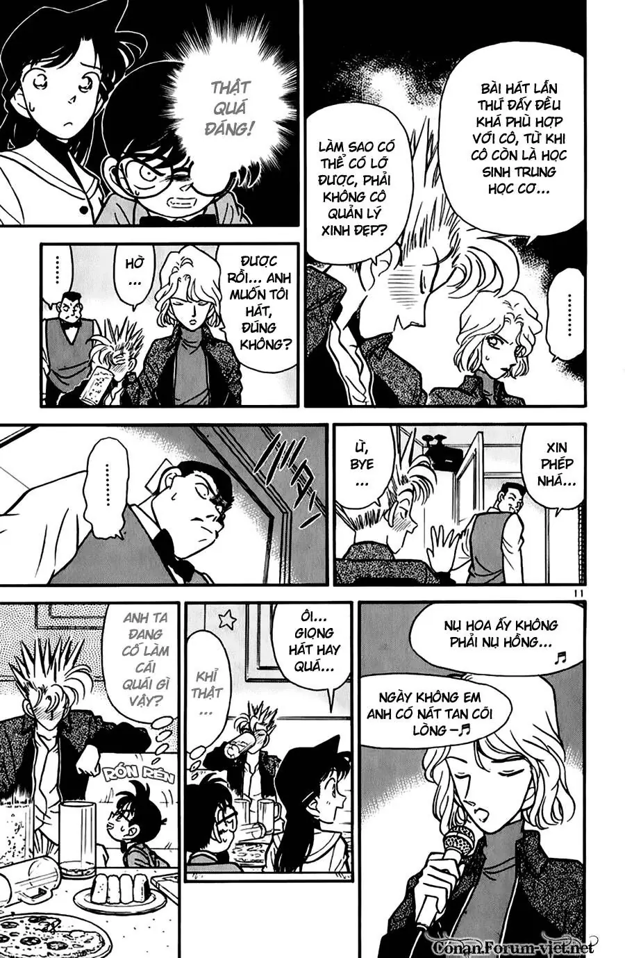 Thám Tử Lừng Danh Conan Chapter 45 - Trang 12
