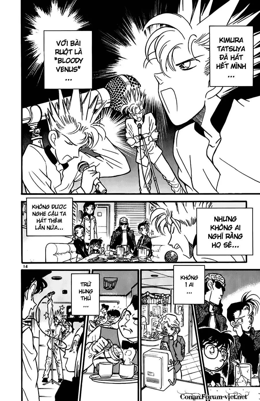Thám Tử Lừng Danh Conan Chapter 45 - Trang 15