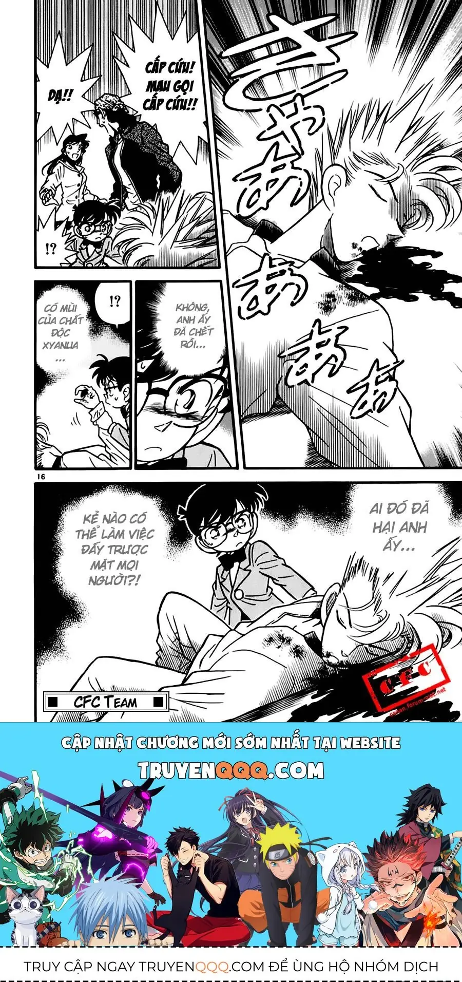 Thám Tử Lừng Danh Conan Chapter 45 - Trang 17