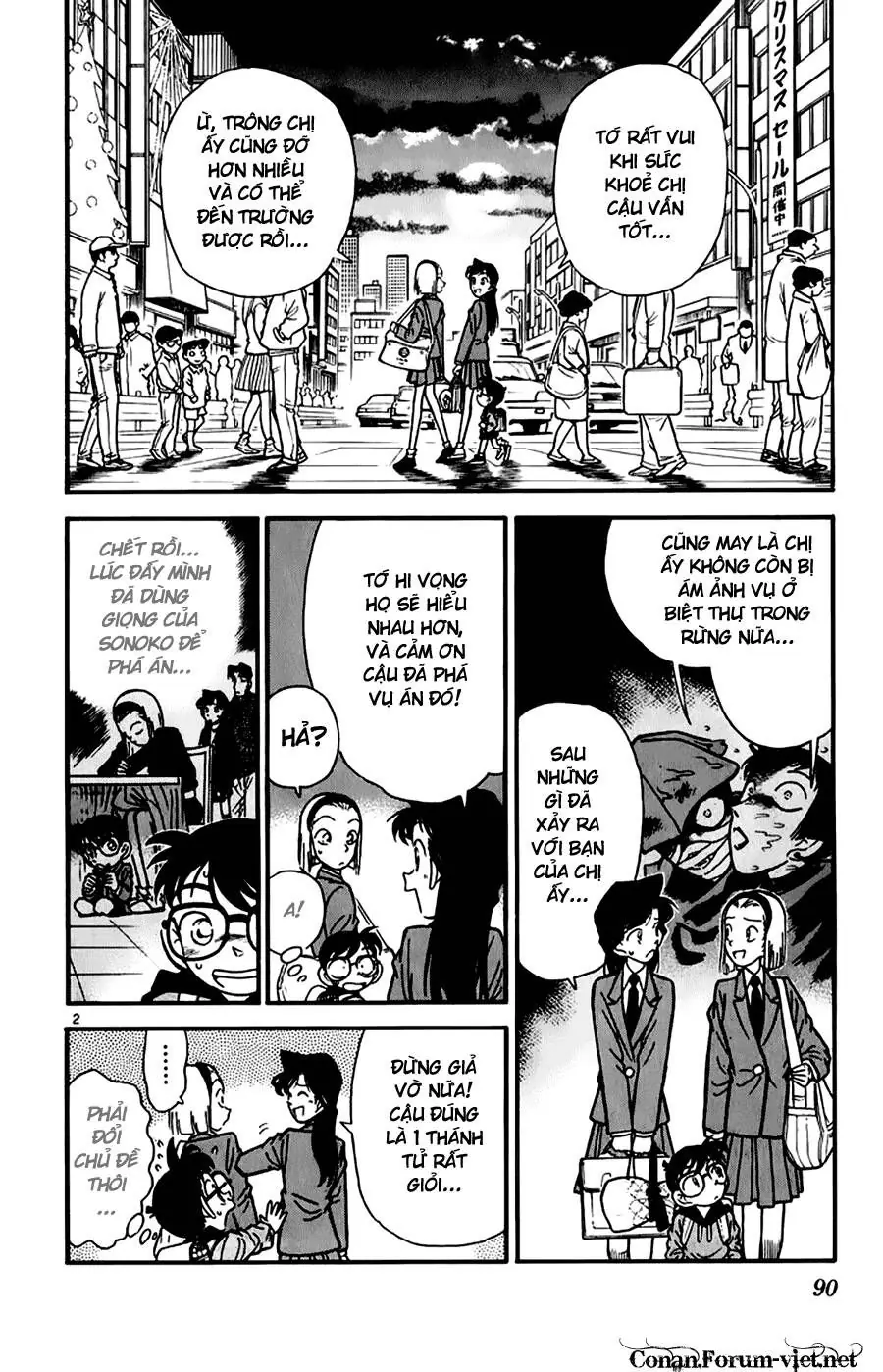 Thám Tử Lừng Danh Conan Chapter 45 - Trang 3