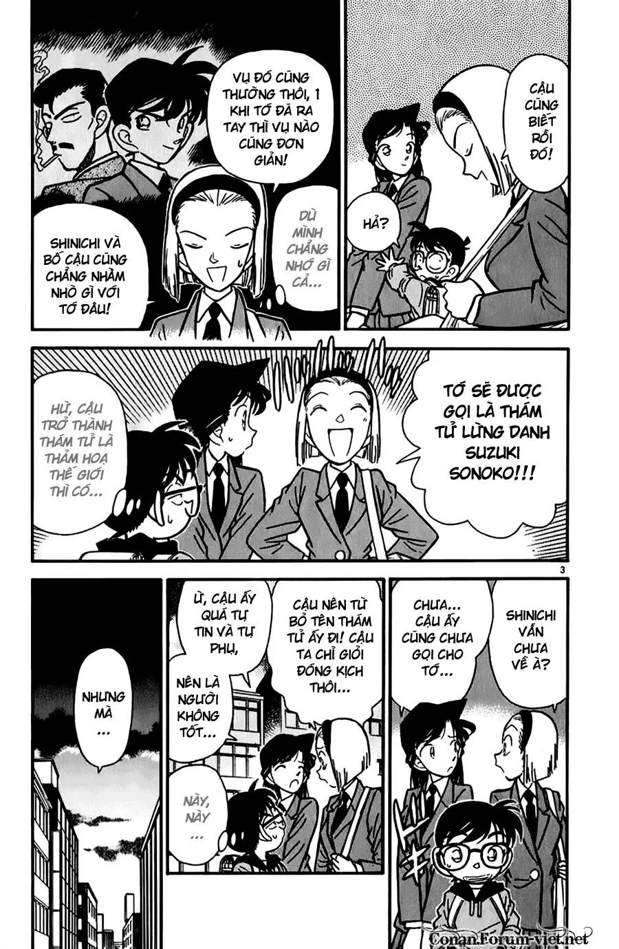 Thám Tử Lừng Danh Conan Chapter 45 - Trang 4