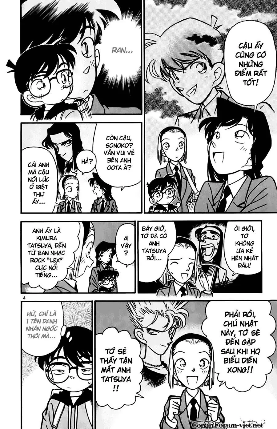 Thám Tử Lừng Danh Conan Chapter 45 - Trang 5